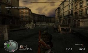 Sniper Elite Free download for pc full version