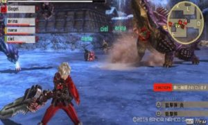 Gods Eater Burst for pc