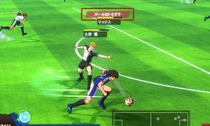 Captain Tsubasa Rise of New Champions download